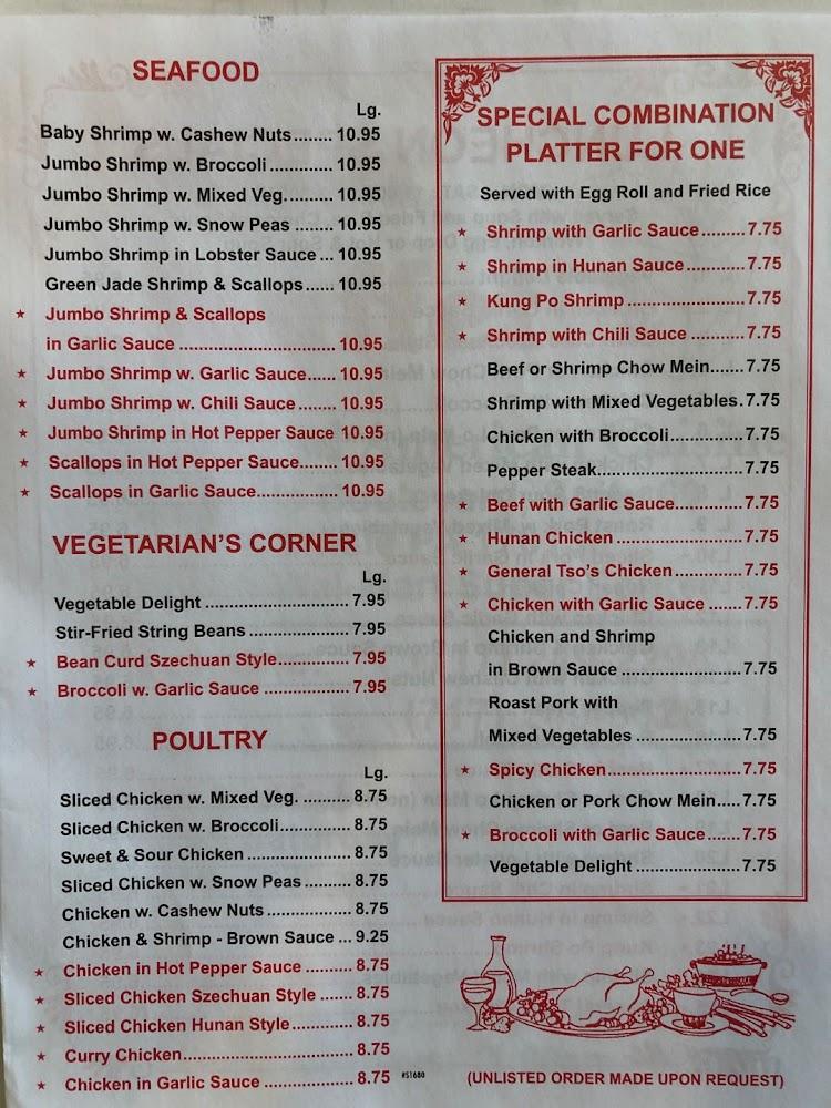 Carlisle Super Buffet Restaurant Menu image 1