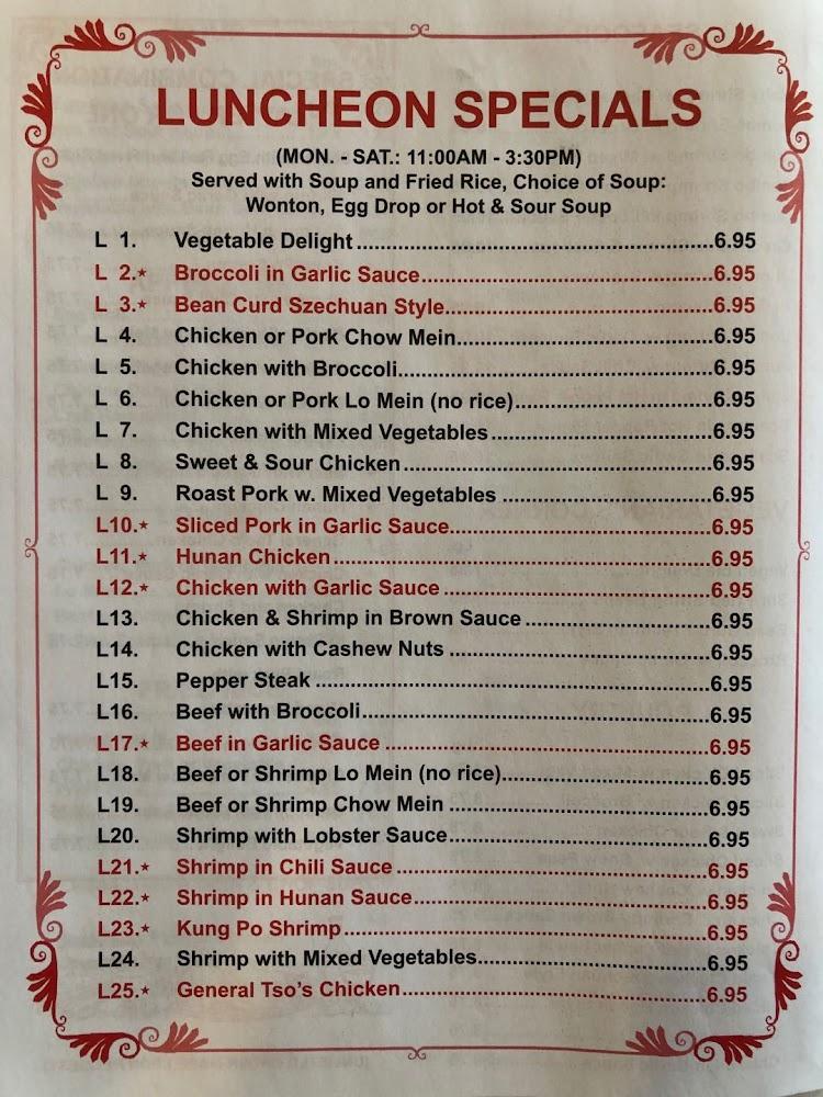 Carlisle Super Buffet Restaurant Menu image 2